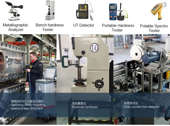 Jiangsu Pucheng Metal Products Co., Ltd manufacturer production line